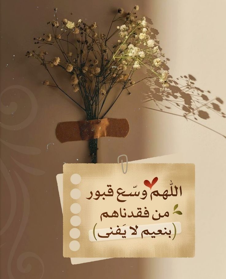 <span style=