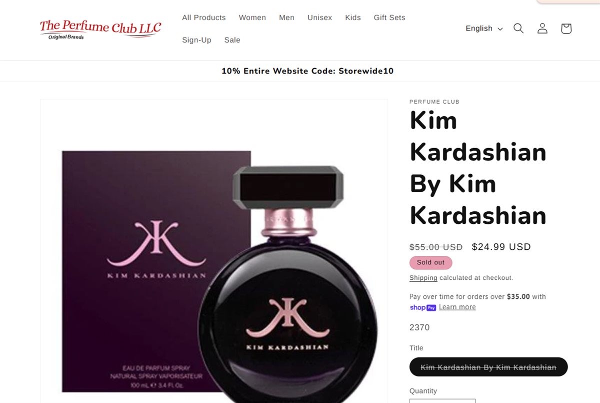 عطر كيم كارداشيان القديمة&nbsp;