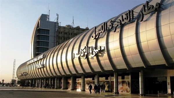 كارت الحجوزات الورقي