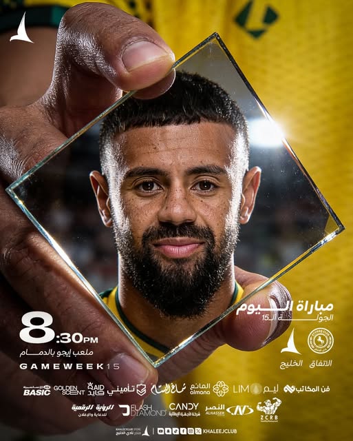مشاهدة مباراة الخليج والاتفاق بث مباشر اليوم عبر القنوات الناقلة