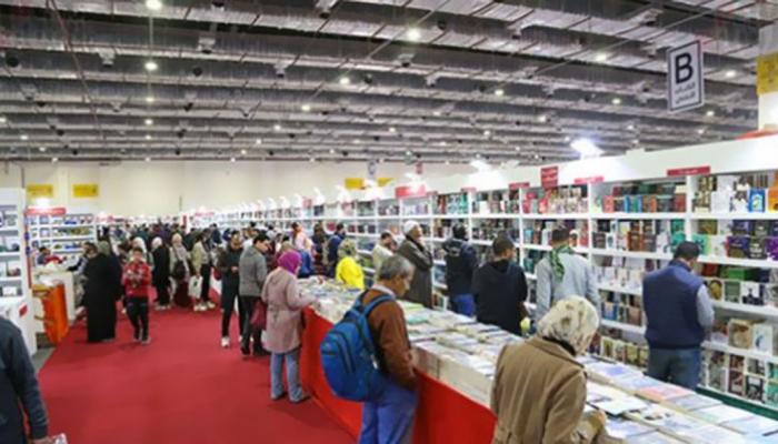 كيفية حجز تذاكر معرض الكتاب 2026