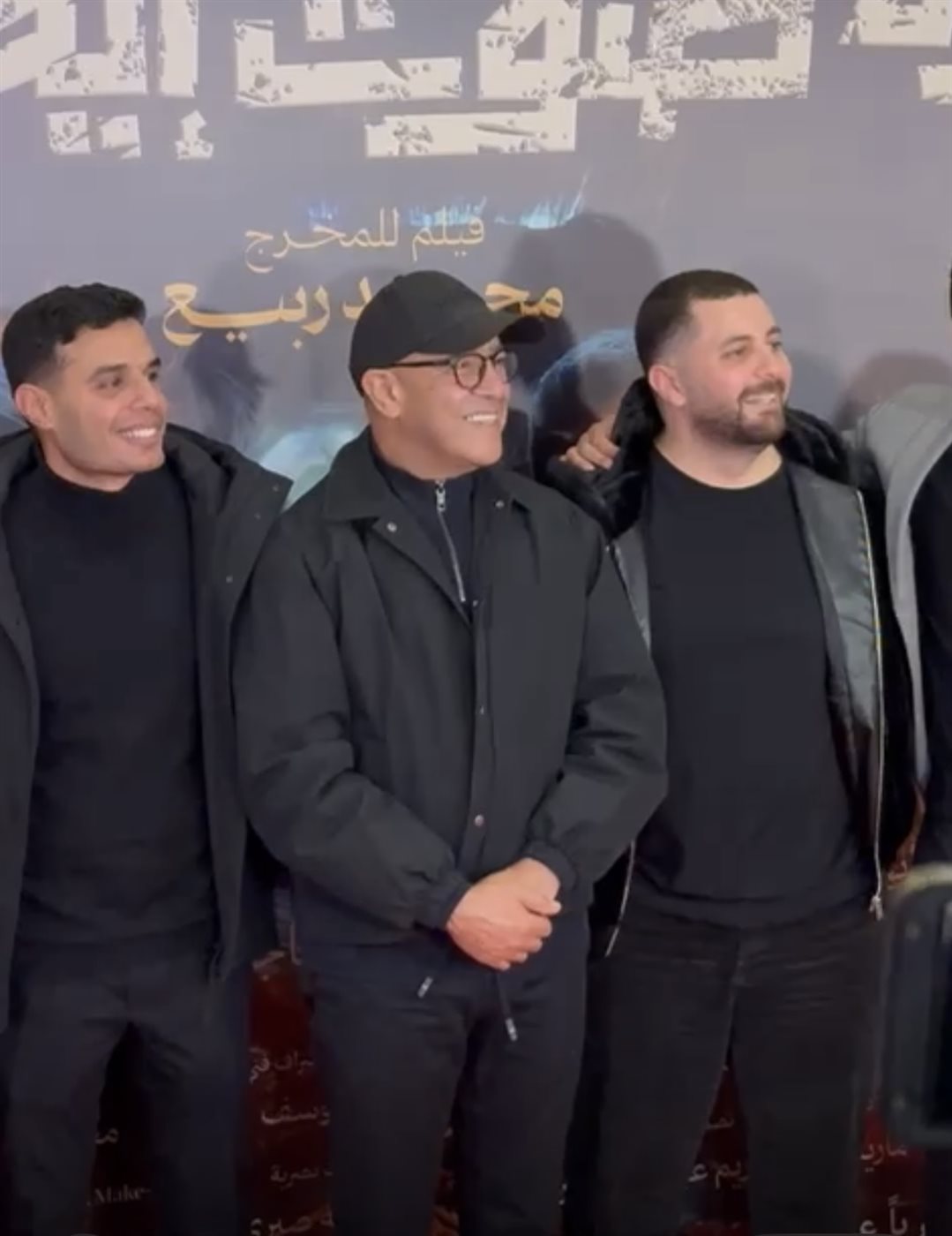 محمود ماجد وأشرف عبدالباقي أبرز الحضور على ريد كاربت فيلم &nbsp;ده صوت إيه ده&nbsp;