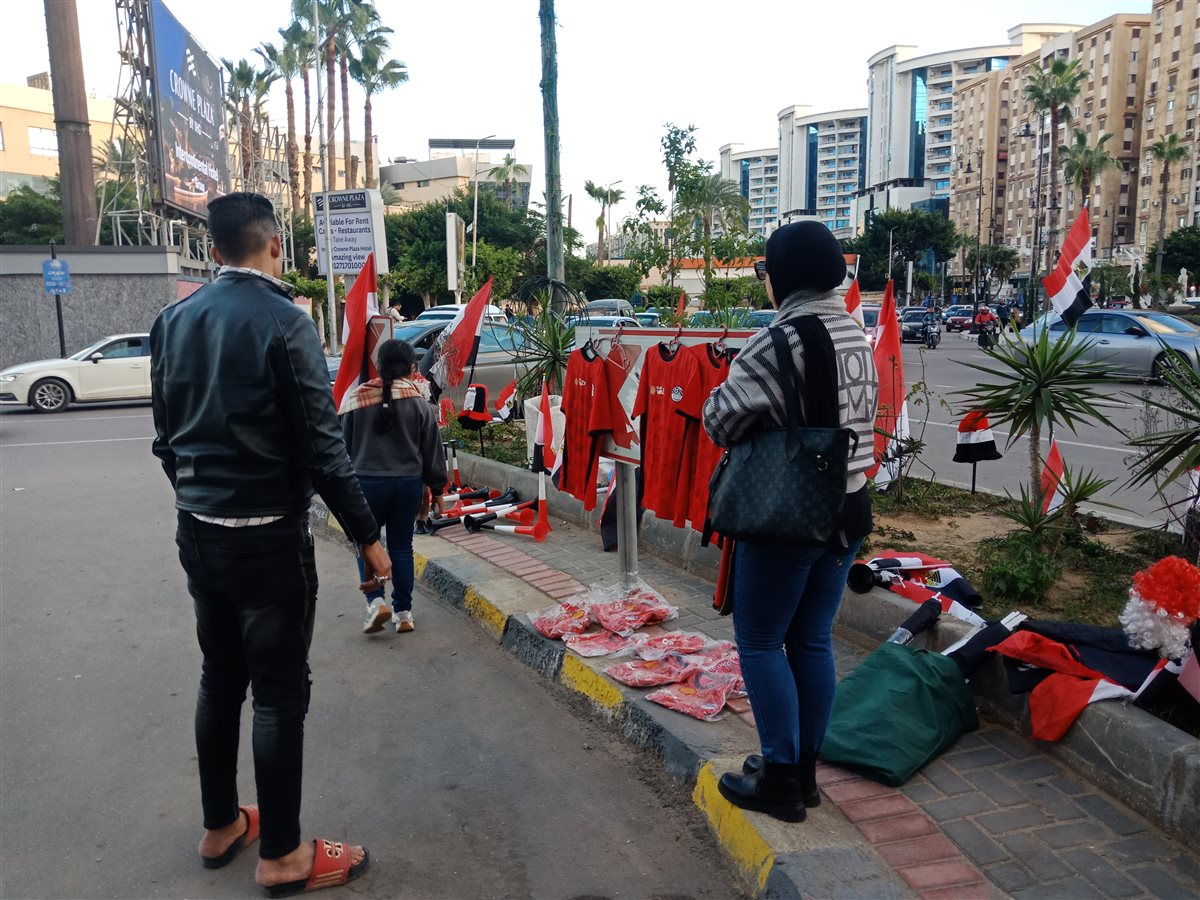 أدوات تشجيع منتخب مصر 
