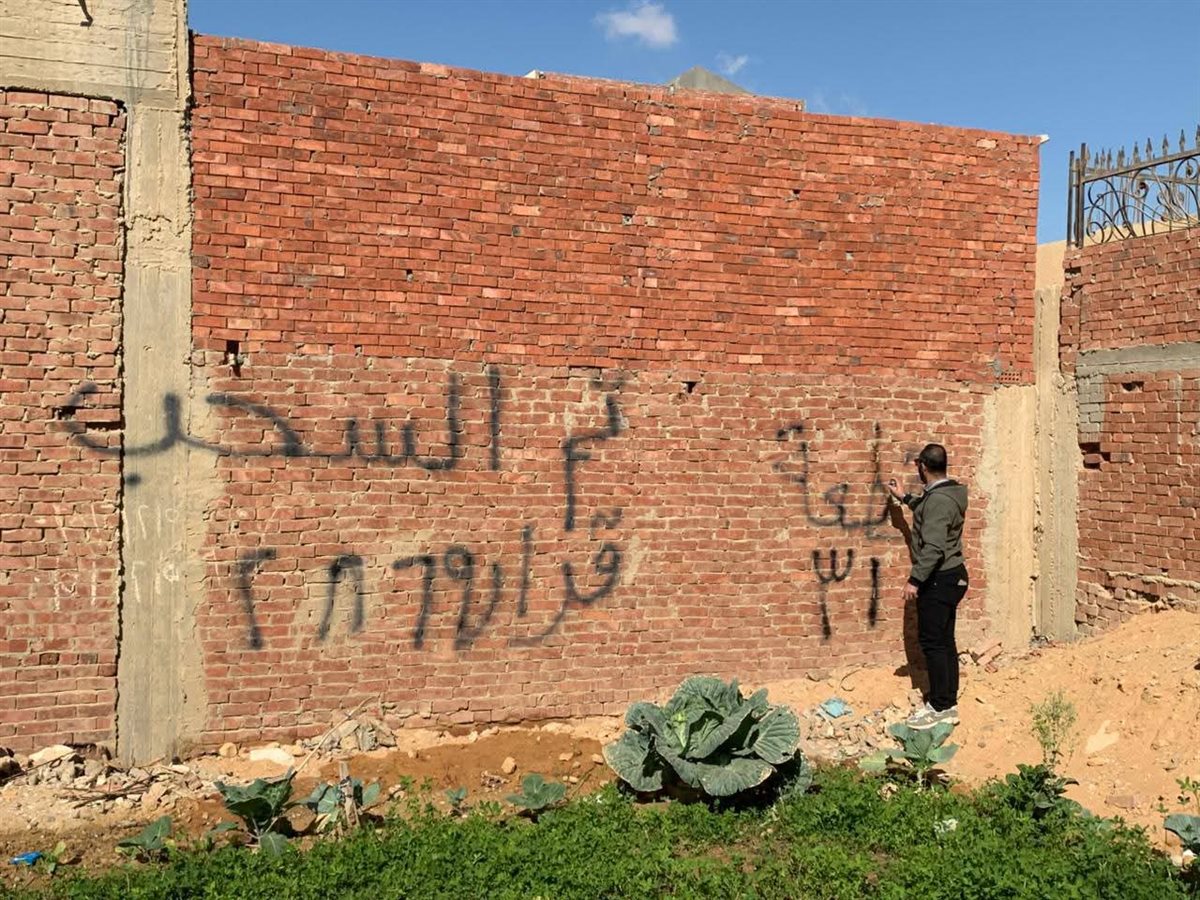 جانب من الحملة