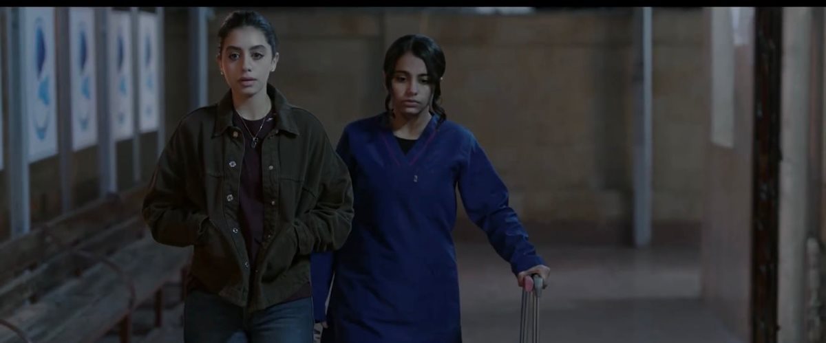 مسلسل ميد تيرم