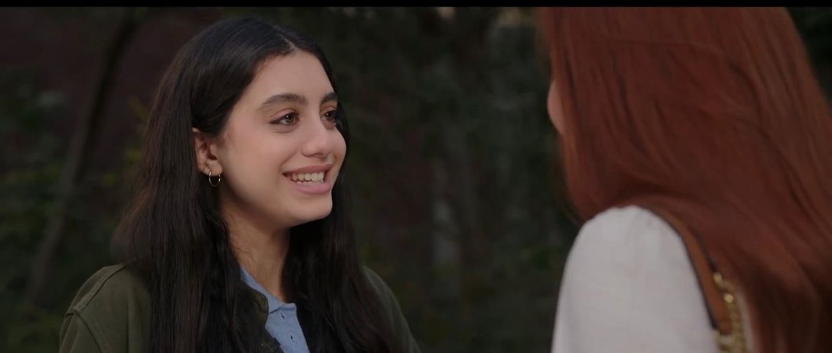 مسلسل ميد تيرم