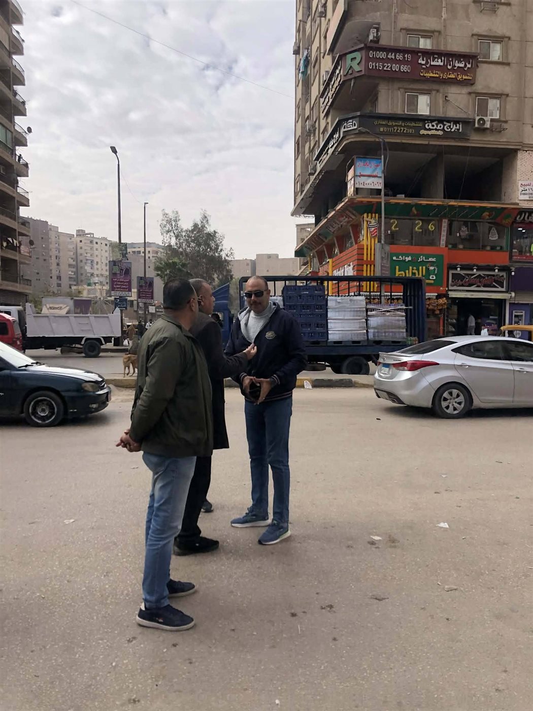 الجولة