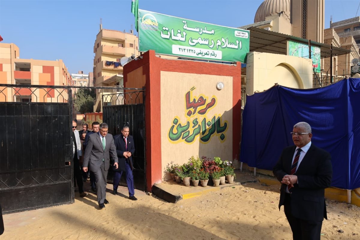 المهندس عادل النجار محافظ الجيزة