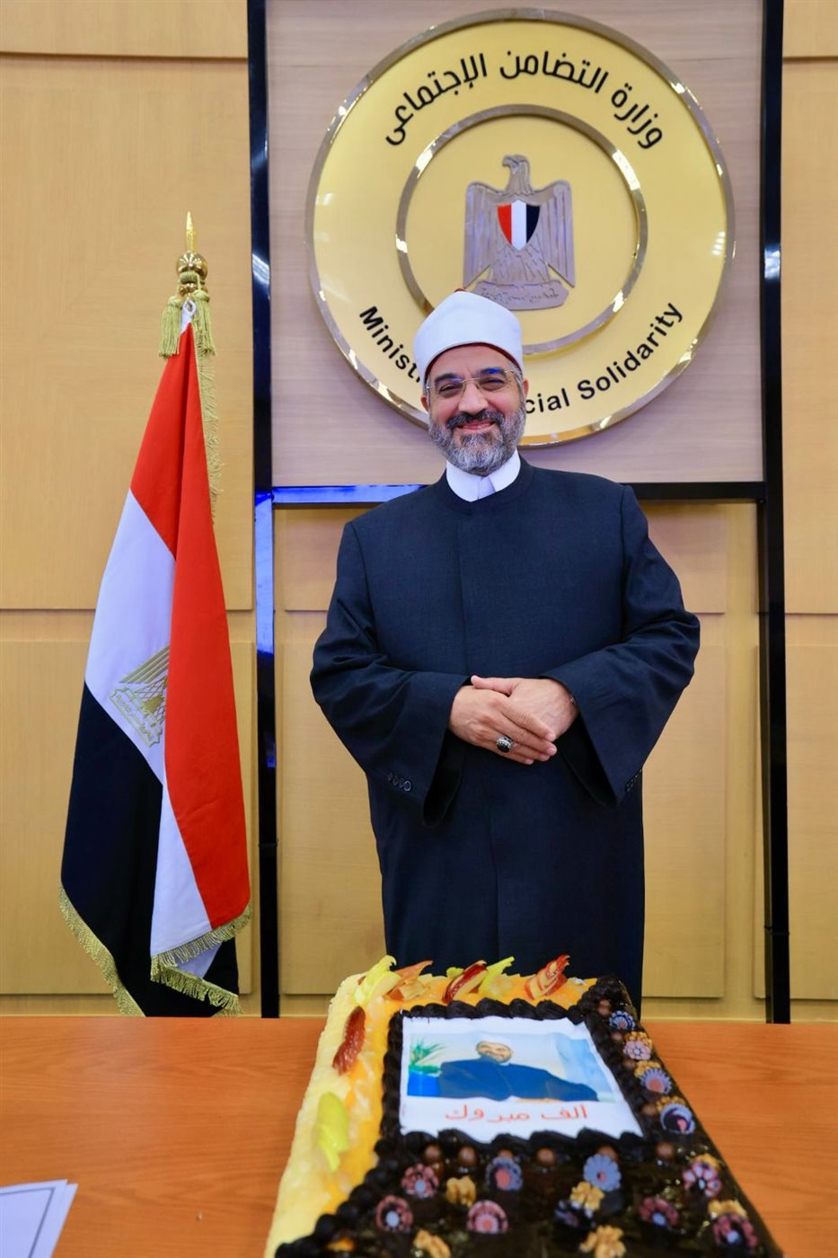 &nbsp;اجتماع اللجنة العليا للأسر البديلة الكافلة