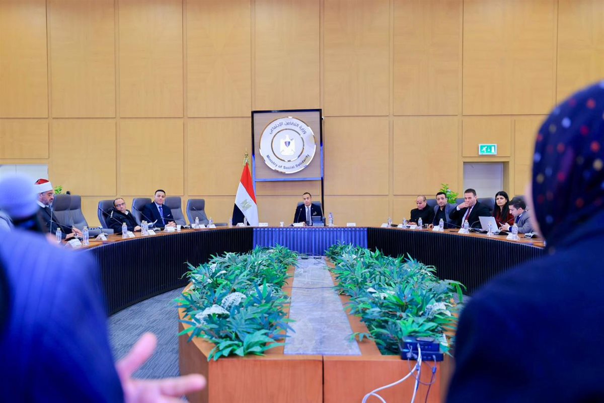 &nbsp;اجتماع اللجنة العليا للأسر البديلة الكافلة