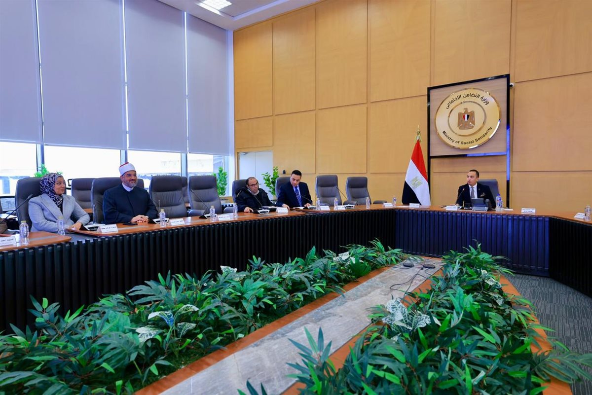 &nbsp;اجتماع اللجنة العليا للأسر البديلة الكافلة