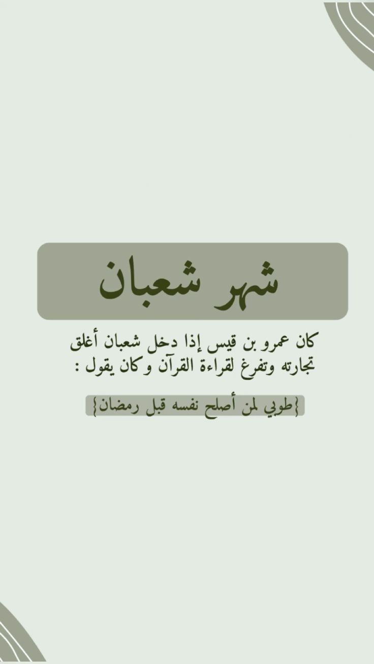 <span style=