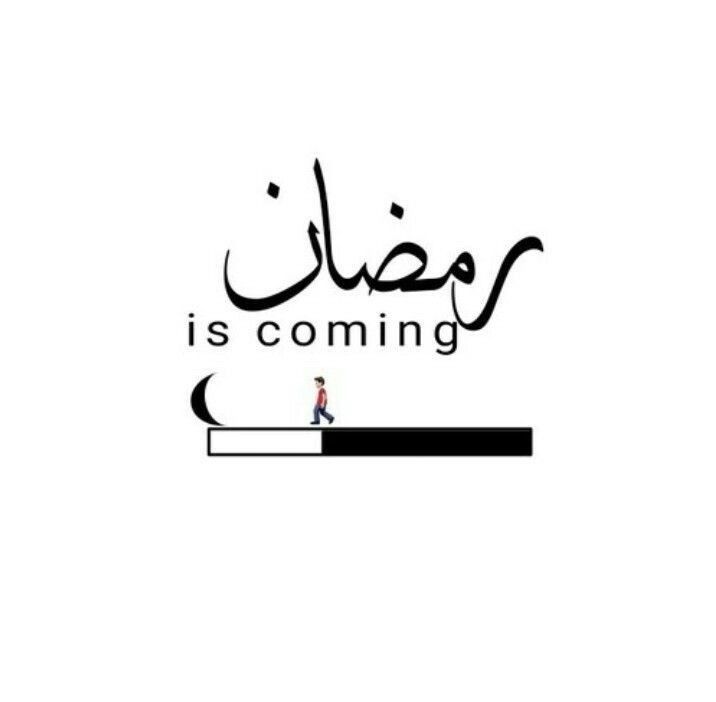 تهنئة شهر شعبان
