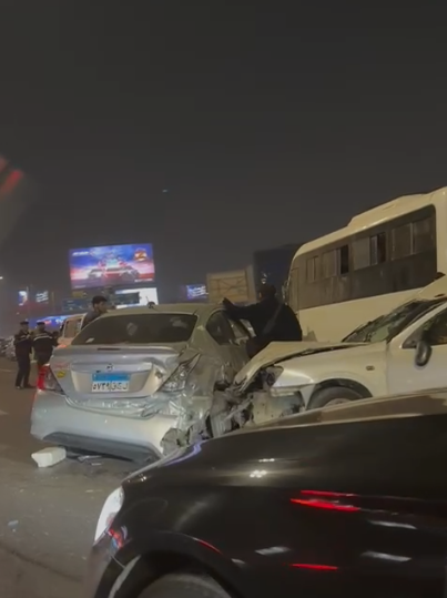 الحادث
