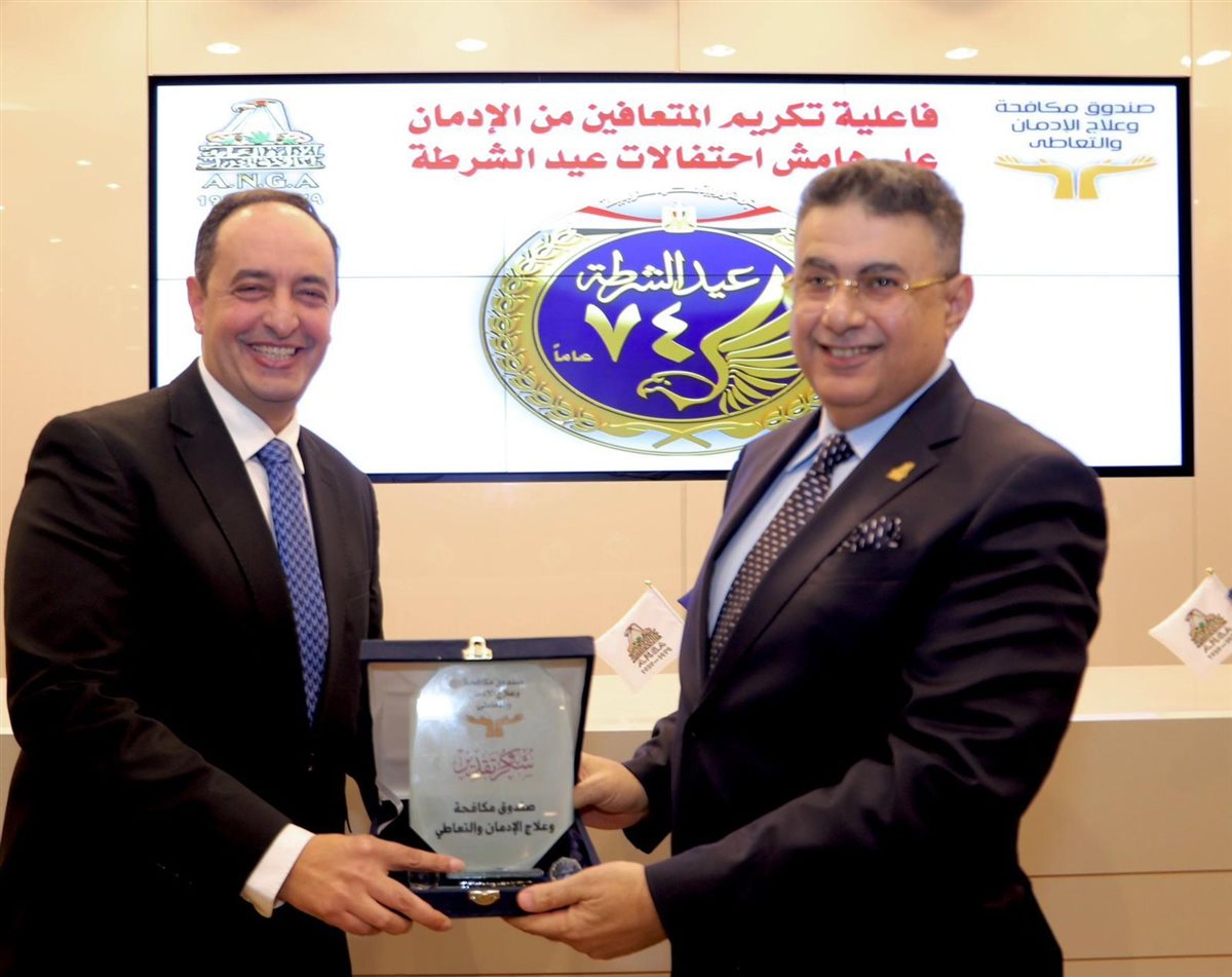 تكريم عمرو عثمان