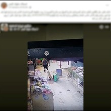 الوقعة&nbsp;
