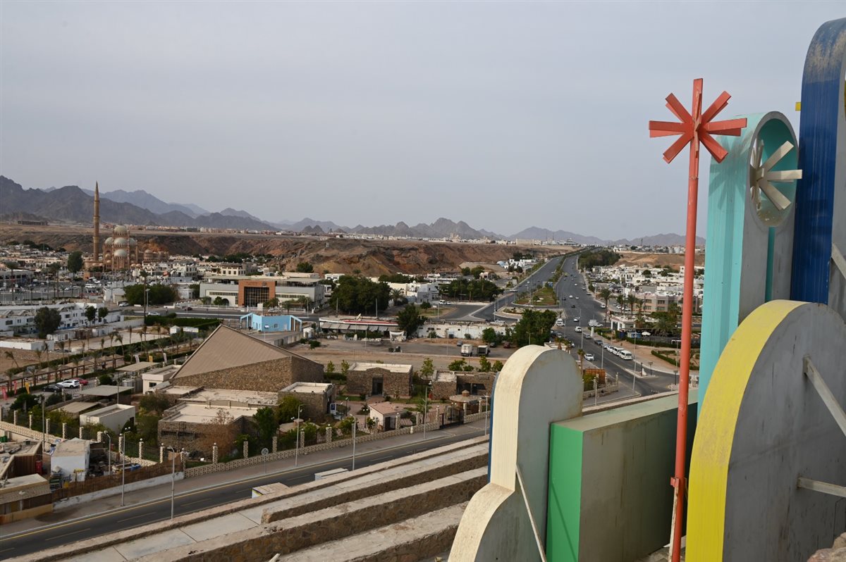 الجولة