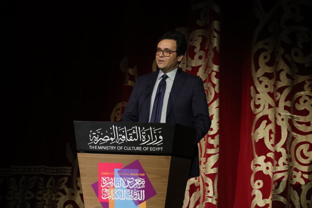 الحفل