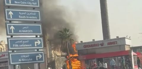 جانب من الحريق