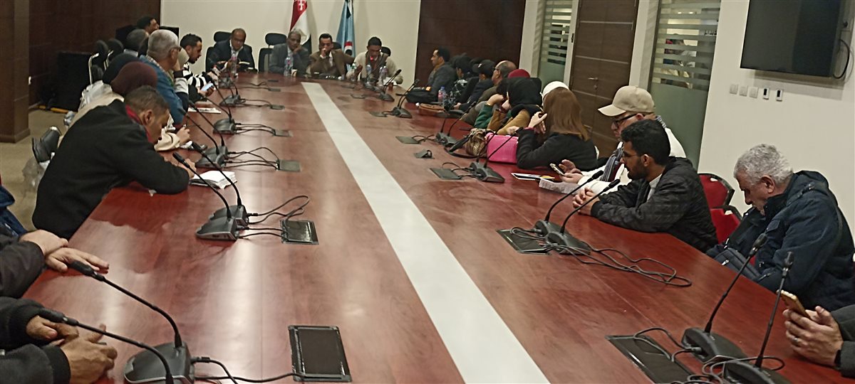 الندوة