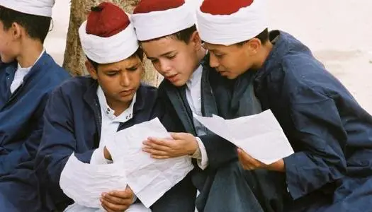 نتيجة صفوف النقل الأزهرية 2026