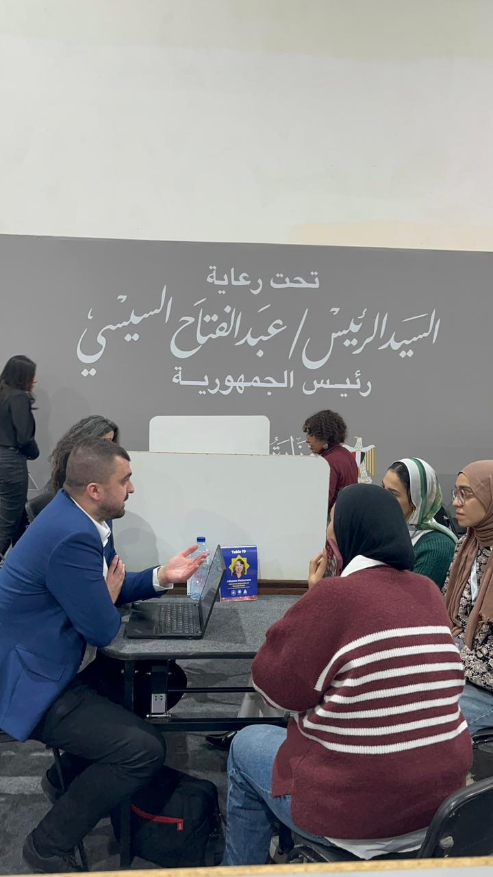 فعالية مركز تبادل حقوق الملكية الفكرية
