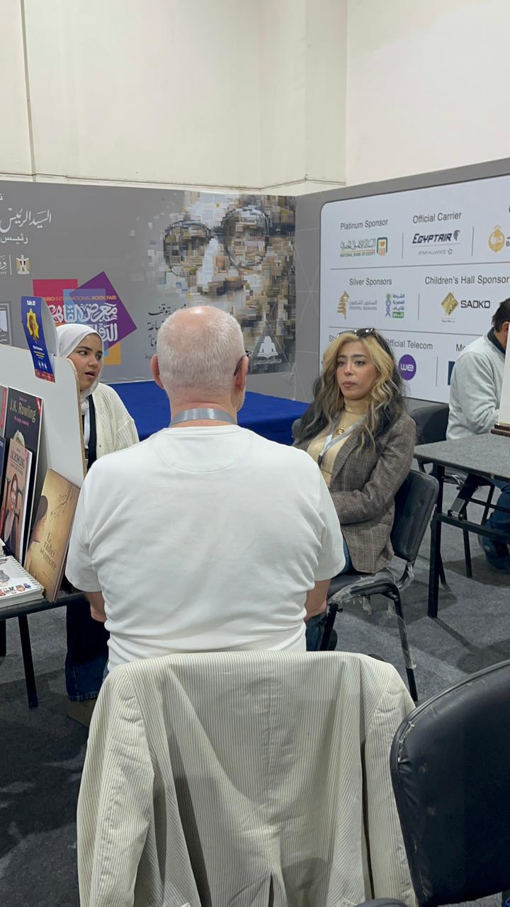 فعالية مركز تبادل حقوق الملكية الفكرية