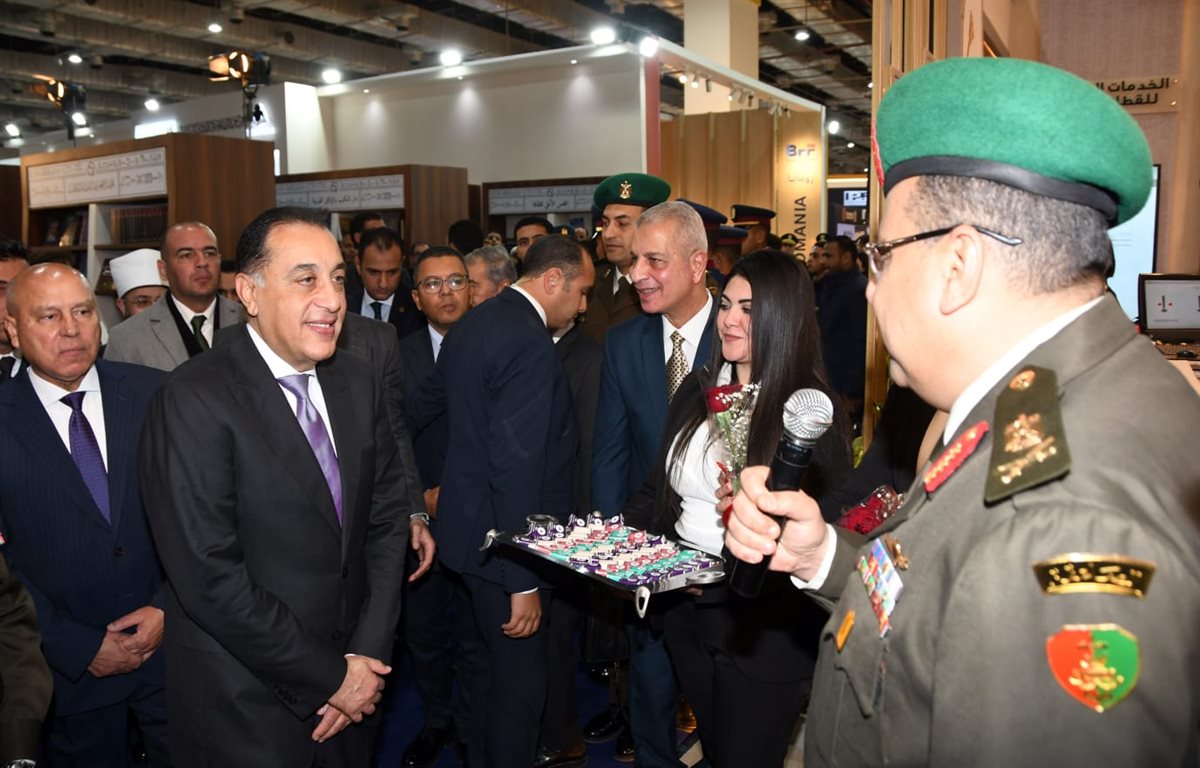 القوات المسلحة تشارك بجناح مميز فى معرض القاهرة الدولى للكتاب