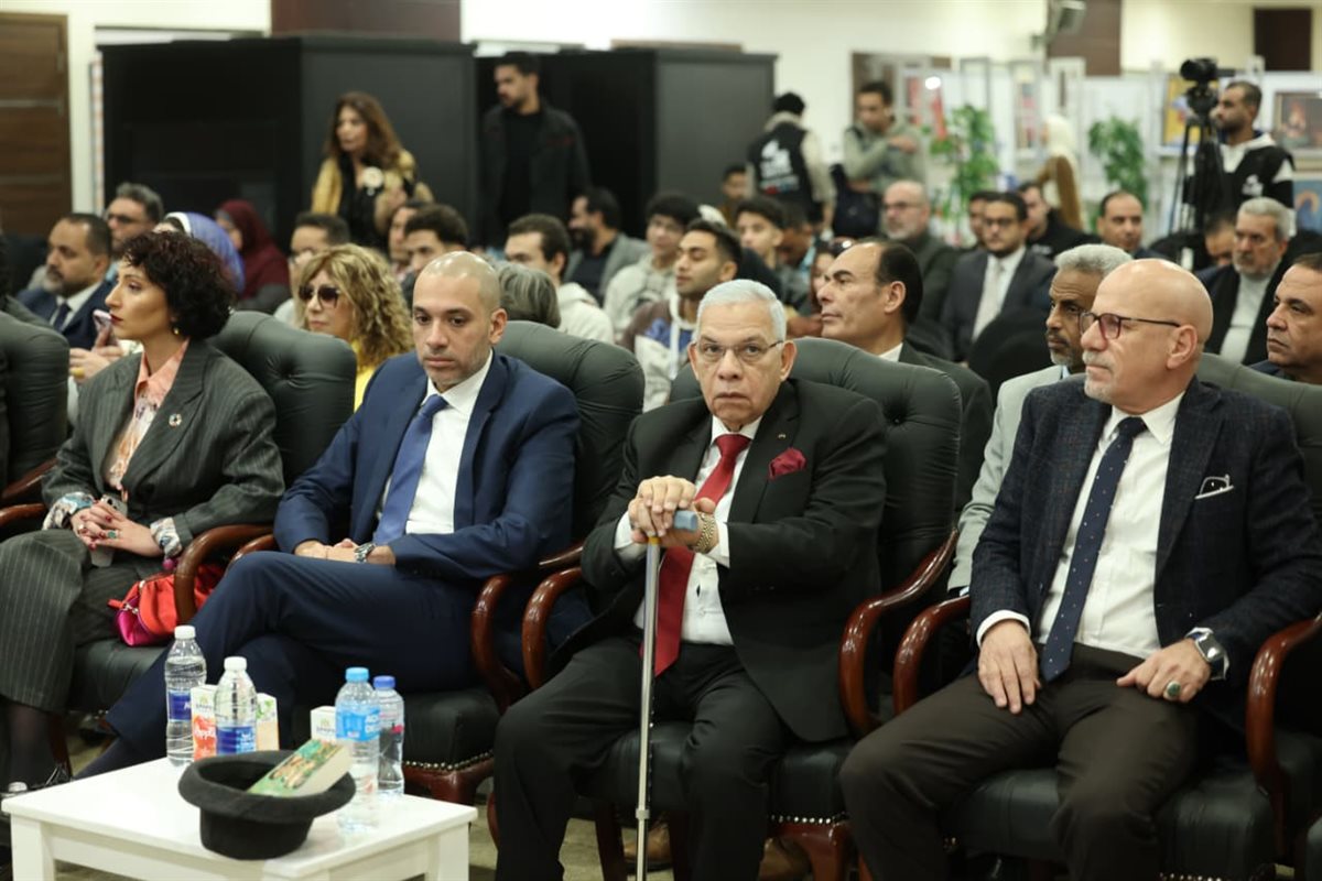 حفل إعلان الجوائز