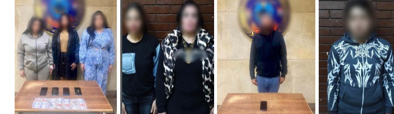 المتهمين