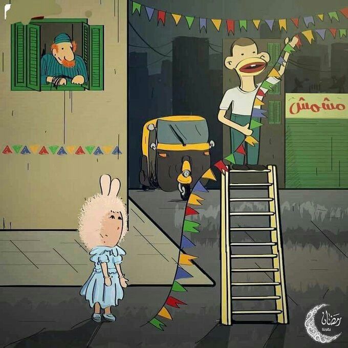 تهنئة بقدوم شهر رمضان