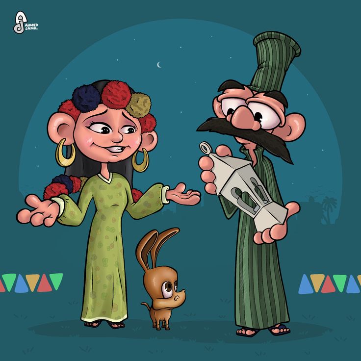 تهنئة بقدوم شهر رمضان