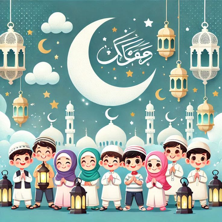 تهنئة شهر رمضان