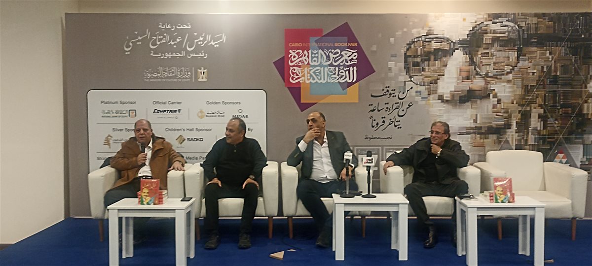 الندوة&nbsp;