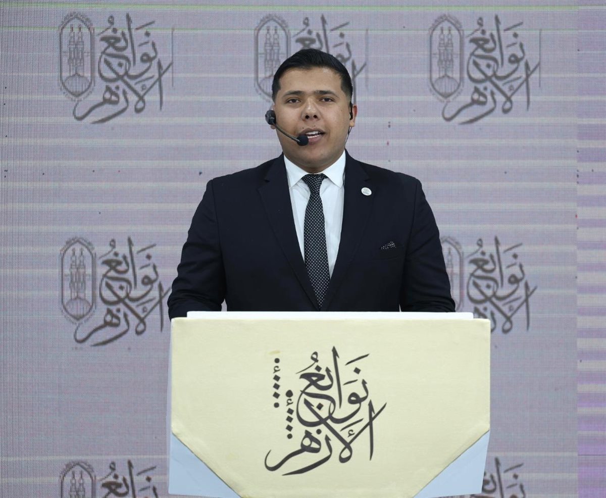 فعاليات برنامج نوابغ الأزهر&nbsp;