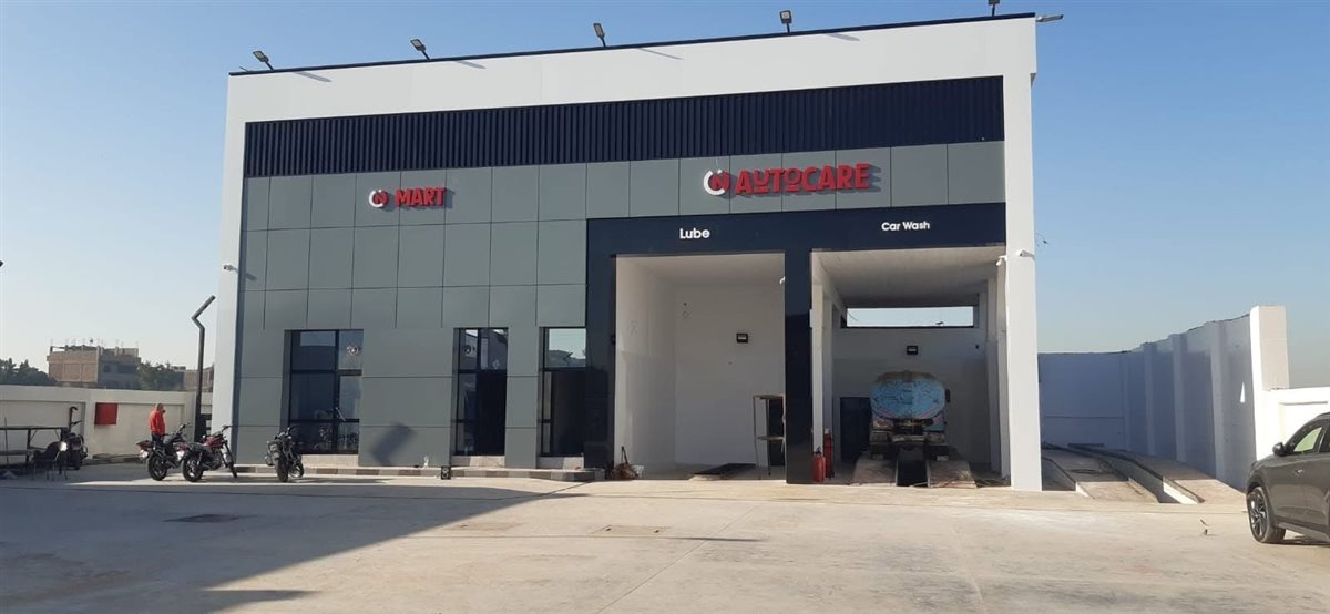 محطات وقود جديدة بالأقصر&nbsp;