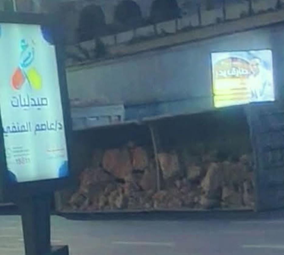 سقوط حمولة سيارة بمحافظة الإسكندرية