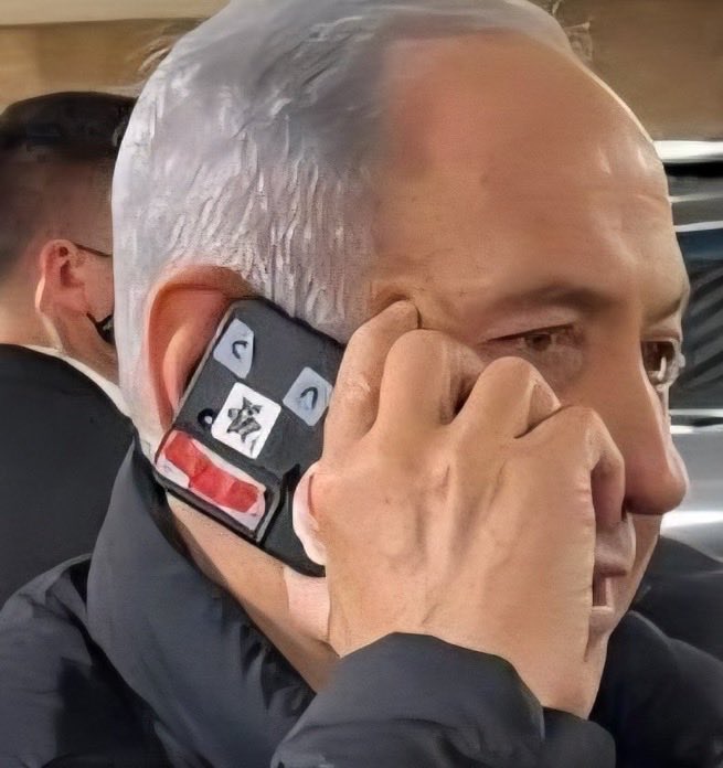 نتنياهو&nbsp;