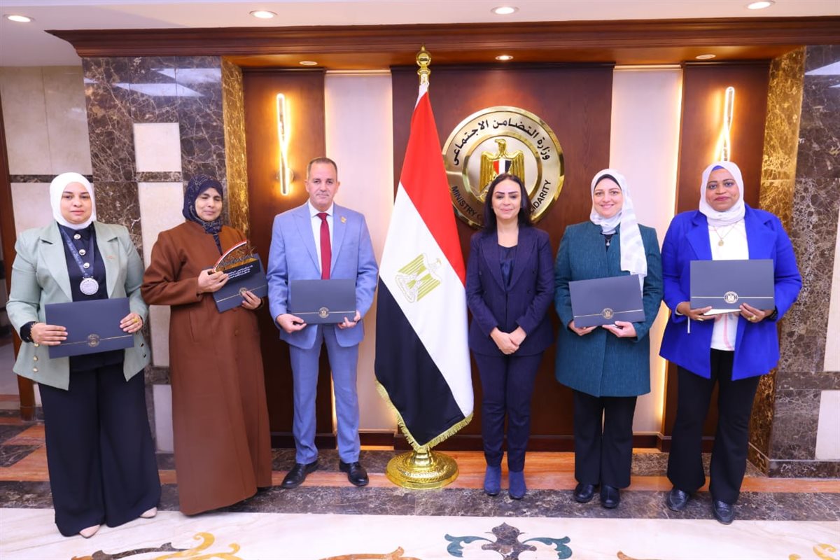 وزيرة التضامن تكرم الفائزين بجوائز مصر للتميز الحكومي