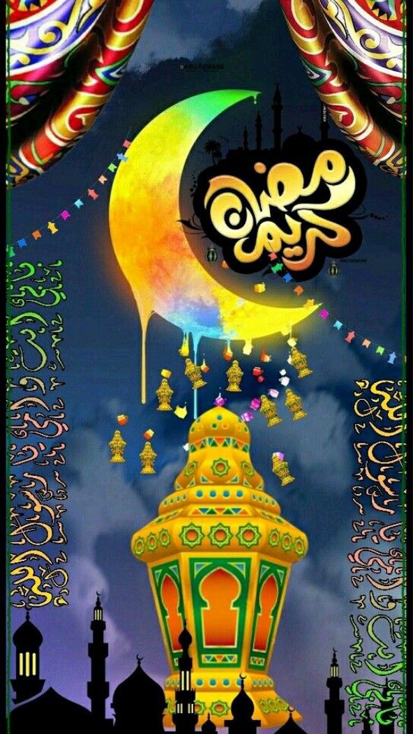 خلفيات رمضان فخمة