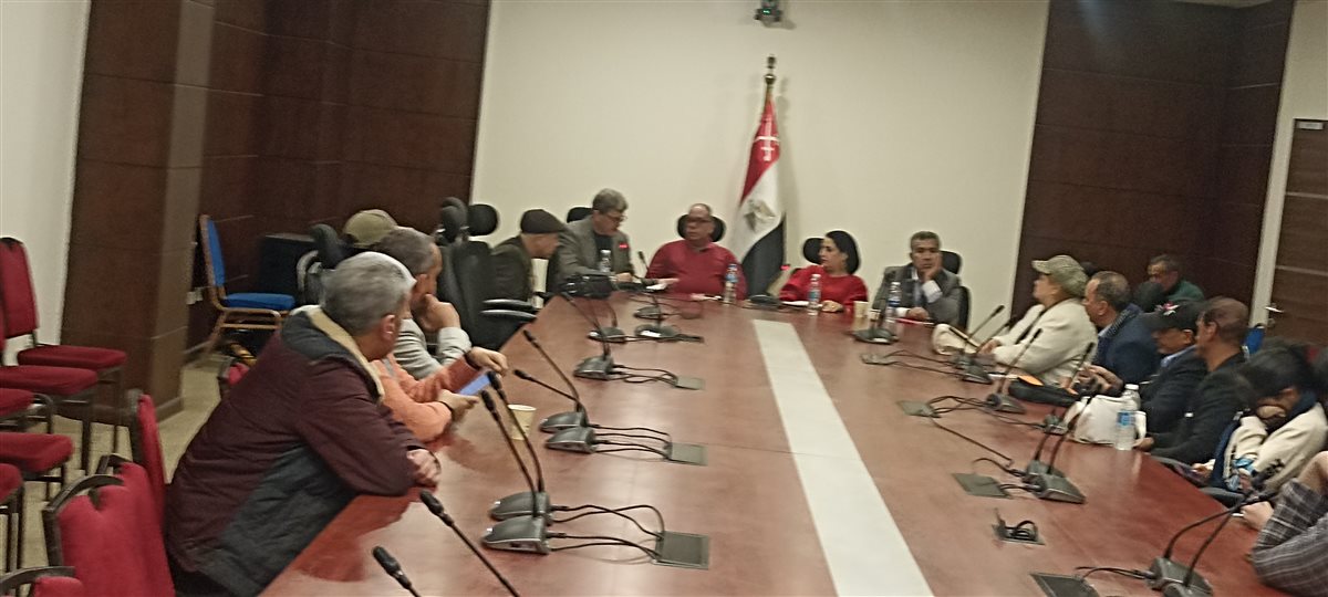 الندوة