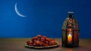 امساكية رمضان