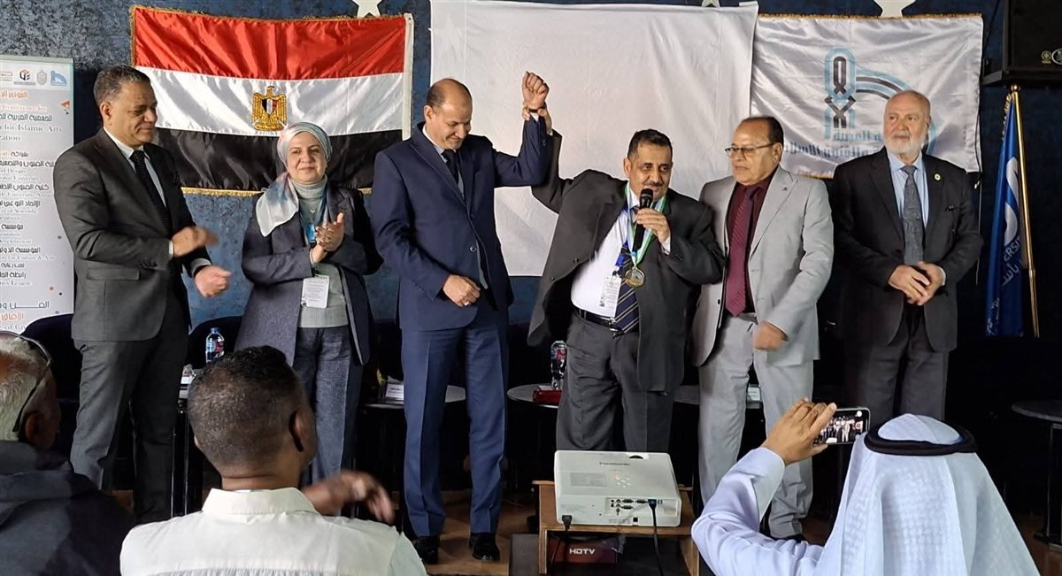 مؤتمر الفن وحوار الحضارات بنوييع