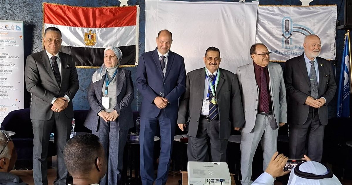 مؤتمر الفن وحوار الحضارات بنوييع