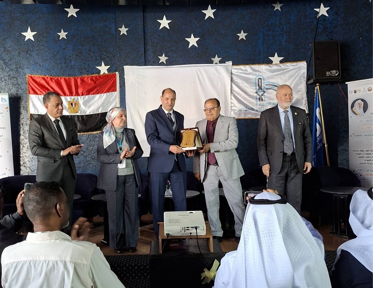 مؤتمر الفن وحوار الحضارات بنوييع