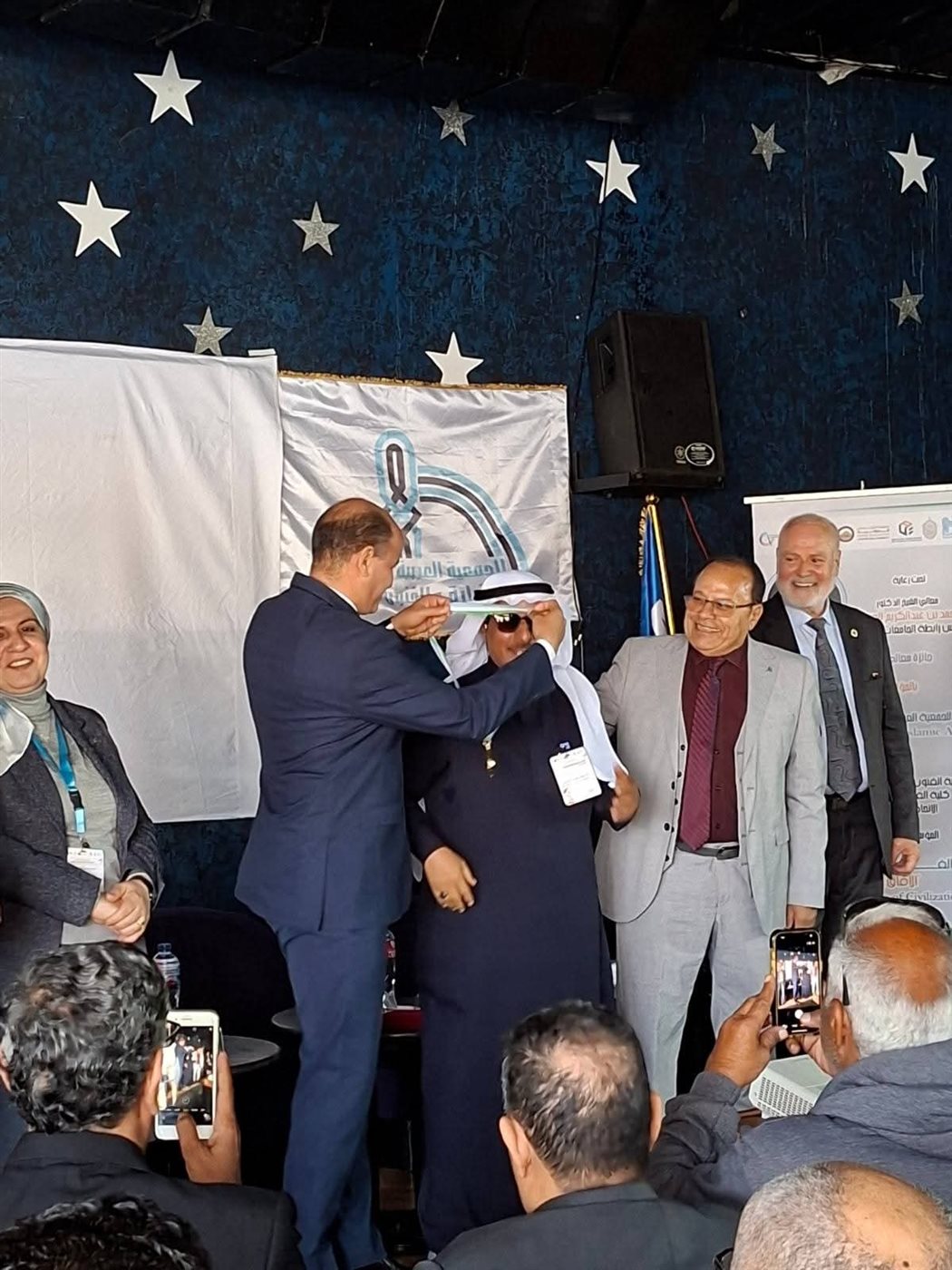مؤتمر الفن وحوار الحضارات بنوييع