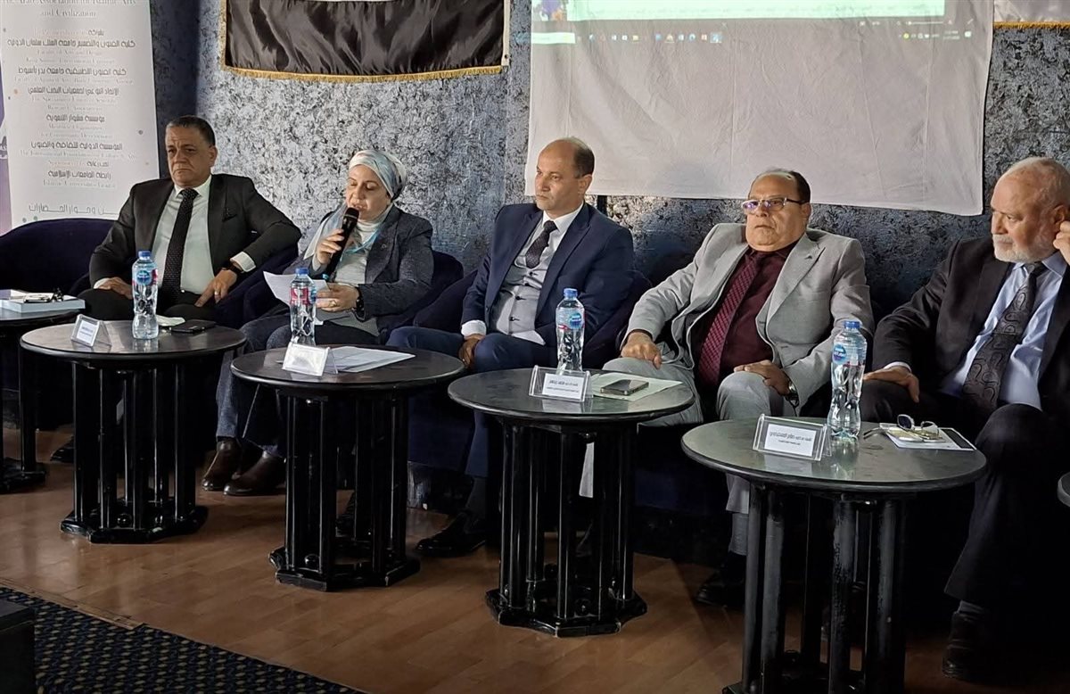 مؤتمر الفن وحوار الحضارات بنوييع