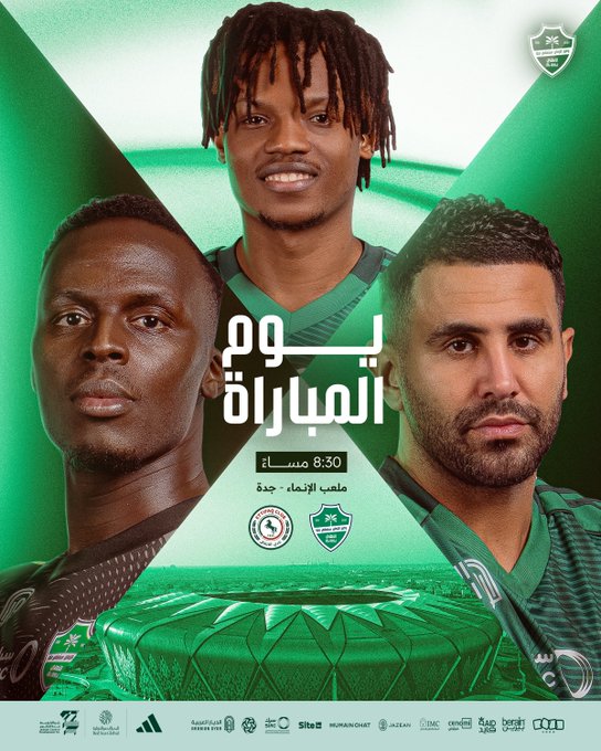 بث مباشر مباراة الأهلي والاتفاق اليوم