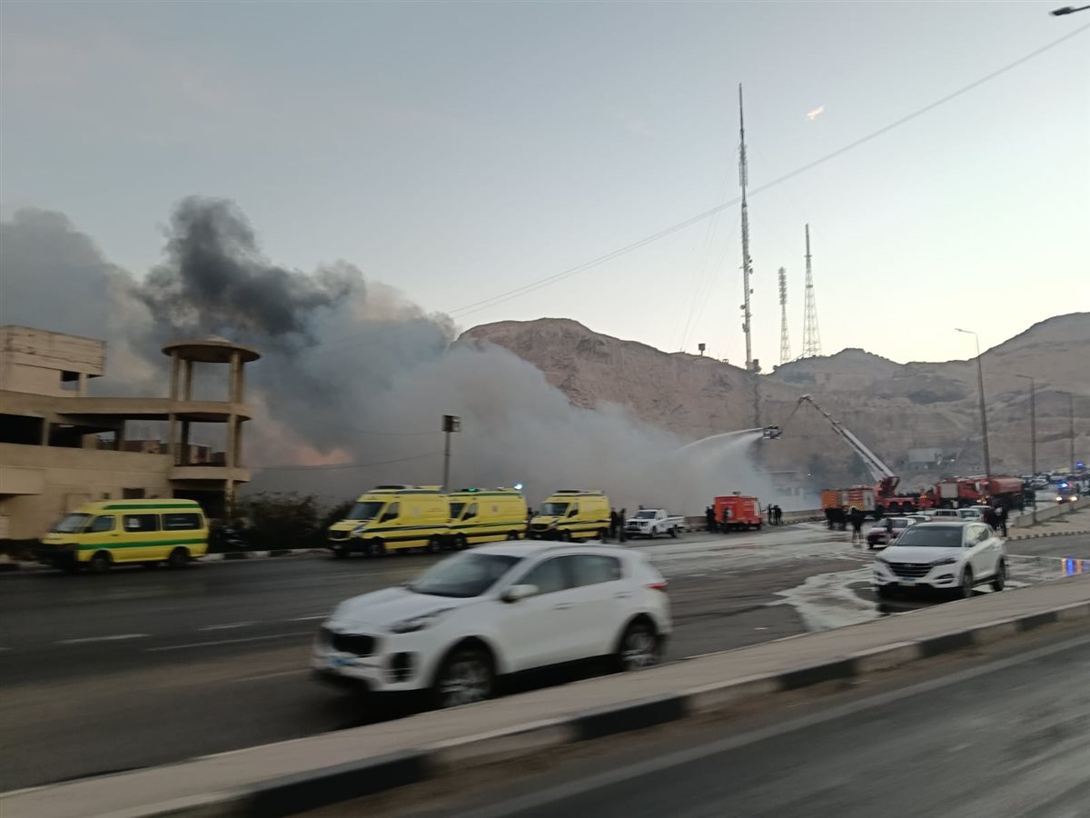 الحريق