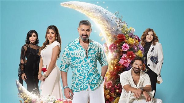 بعد طرح البوستر الرسمي للعمل.. كب ماتريد معرفته عن مسلسل كلهم بيحبوا مودي بطولة ياسر جلال في رمضان 2026